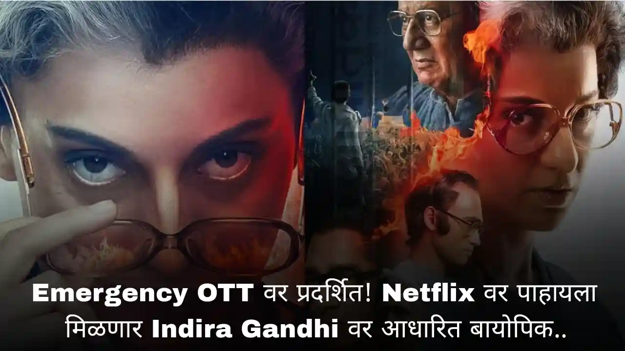indira gandhi