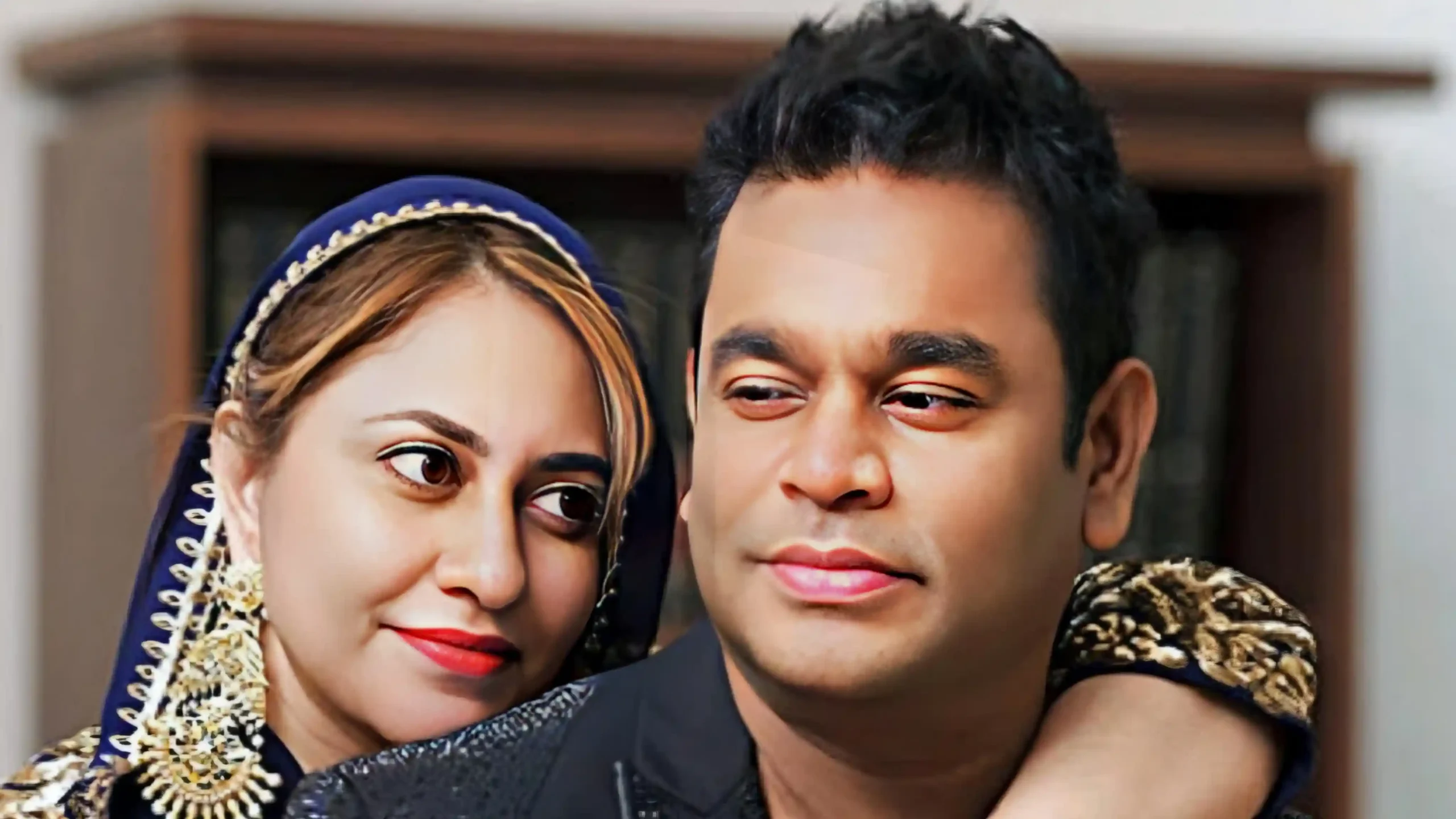 ar rahman