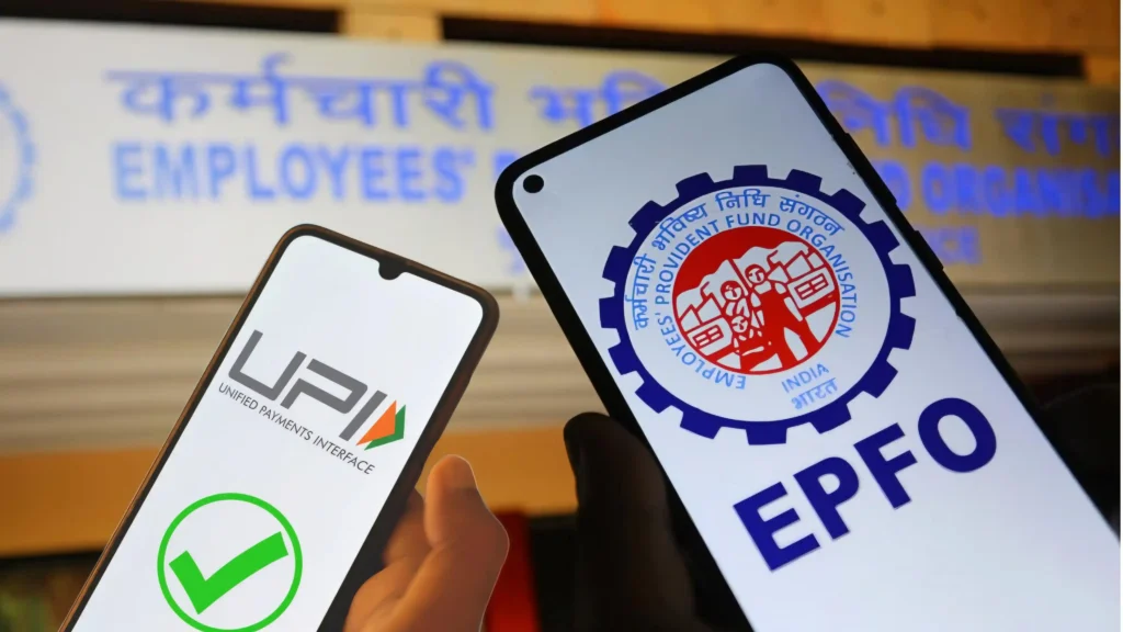 epfo pf withdrawal atm upi