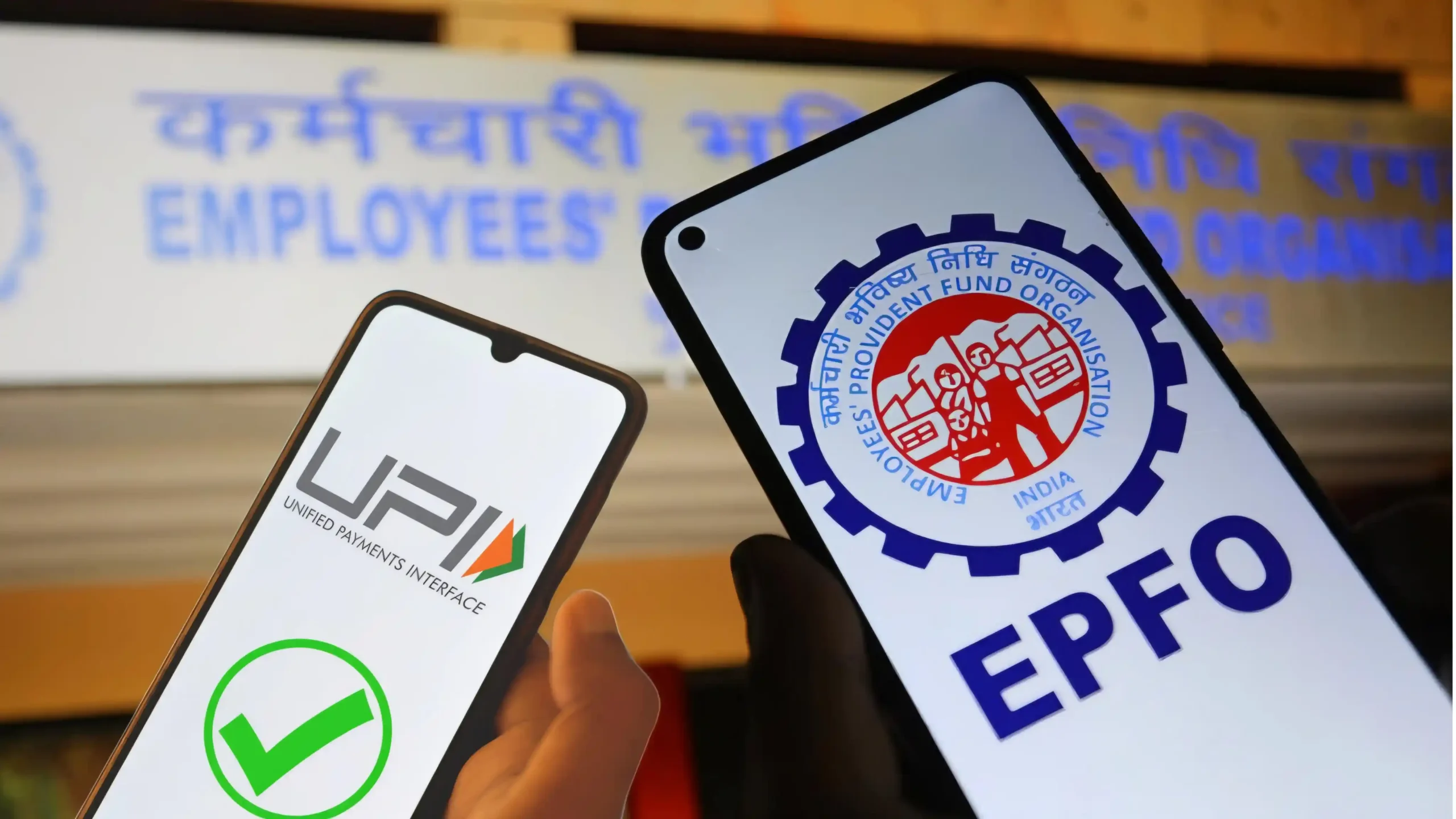 epfo pf withdrawal atm upi