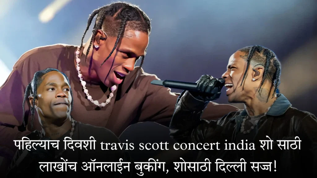 travis scott concert india