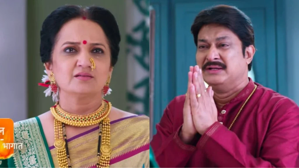 तुला शिकवीन चांगलाच धडा