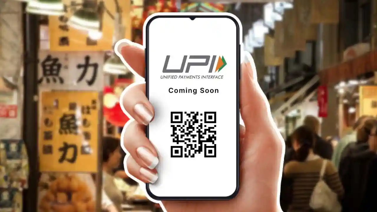 upi payments