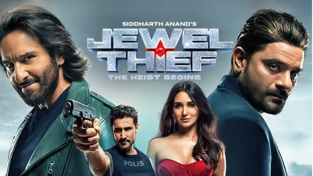 jewel thief
