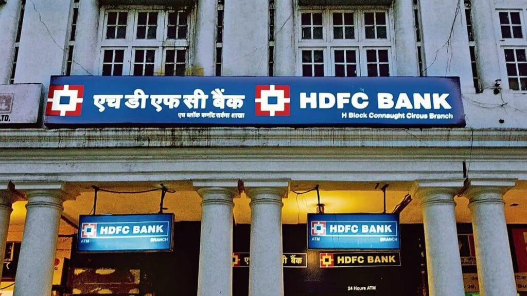 HDFC Bank Q4 Results