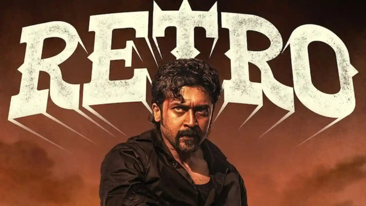 retro movie review
