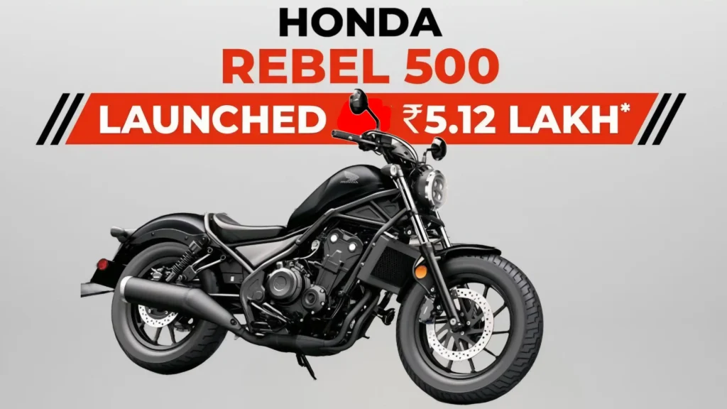 Honda Rebel 500