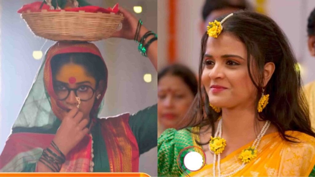 Savalyachi Janu Savali सावली घेणार जोगतिणीच रूप