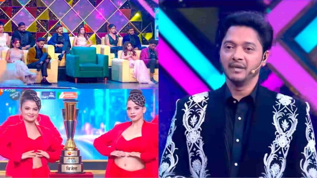 Chal Bhava Cityt End