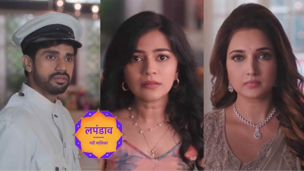 Lapandav New Serial Star Pravah