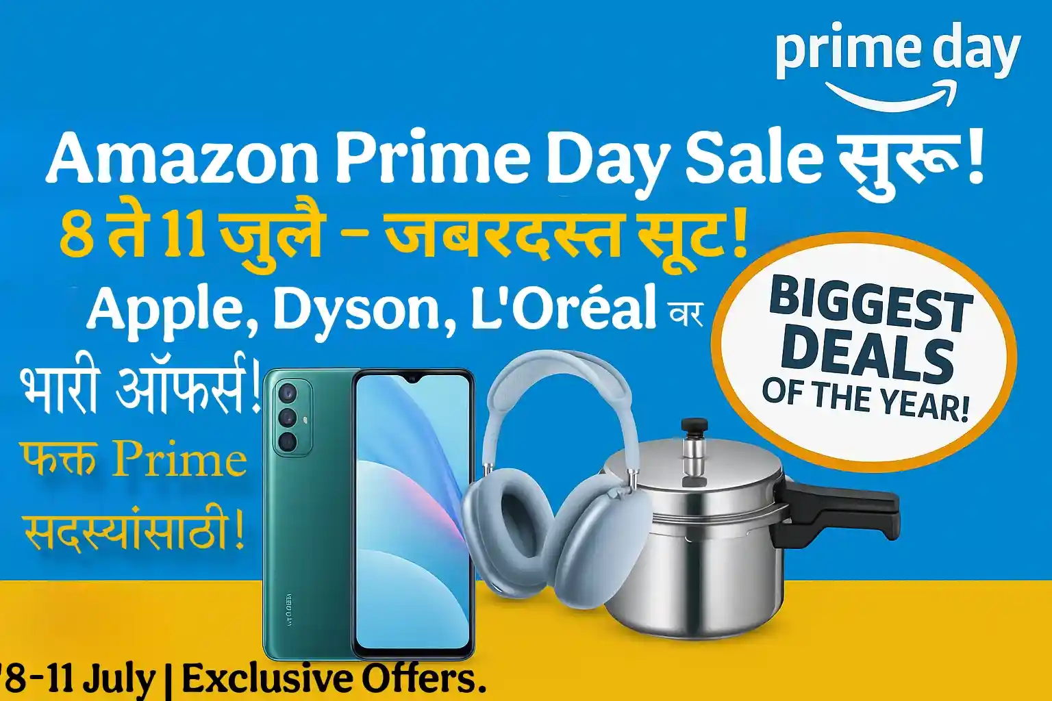Amazon Prime Day Sale