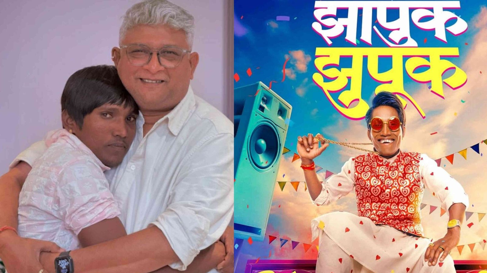 Kedar Shinde