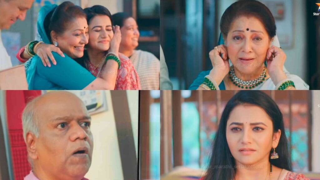 Tharala Tar Mag ठरलं तर मग