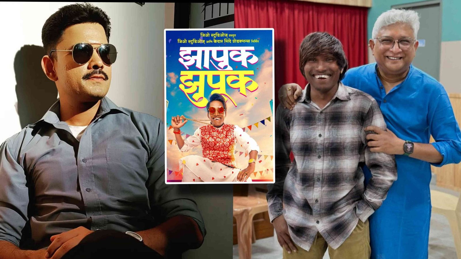 Kedar Shinde