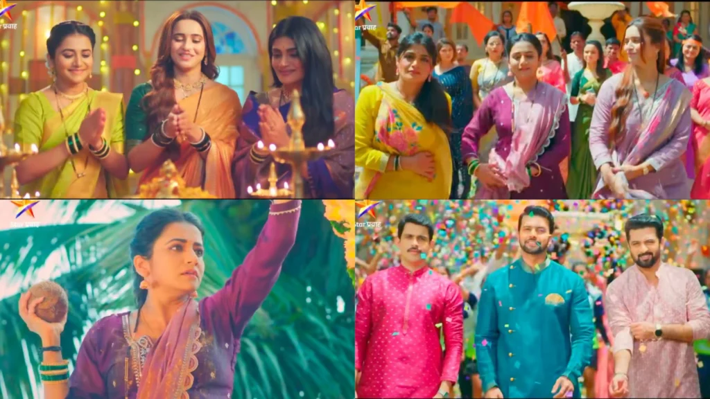 Star Pravah Mahasangam Promo