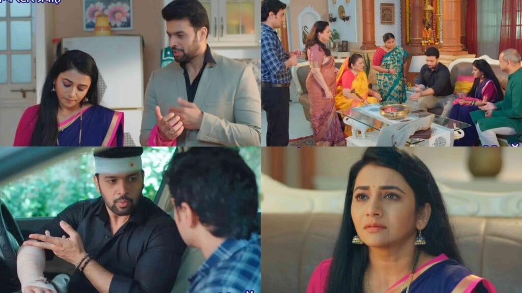 Tharala Tar Mag 8 aug 2025