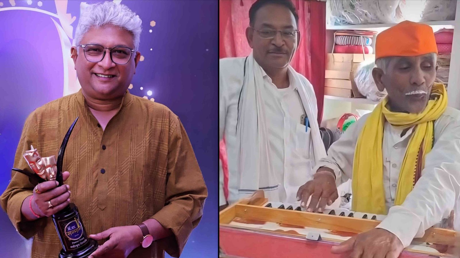 Kedar Shinde