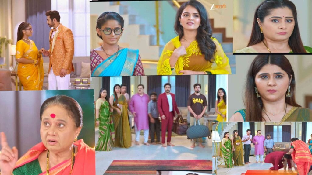 Savlyachi Janu Savali