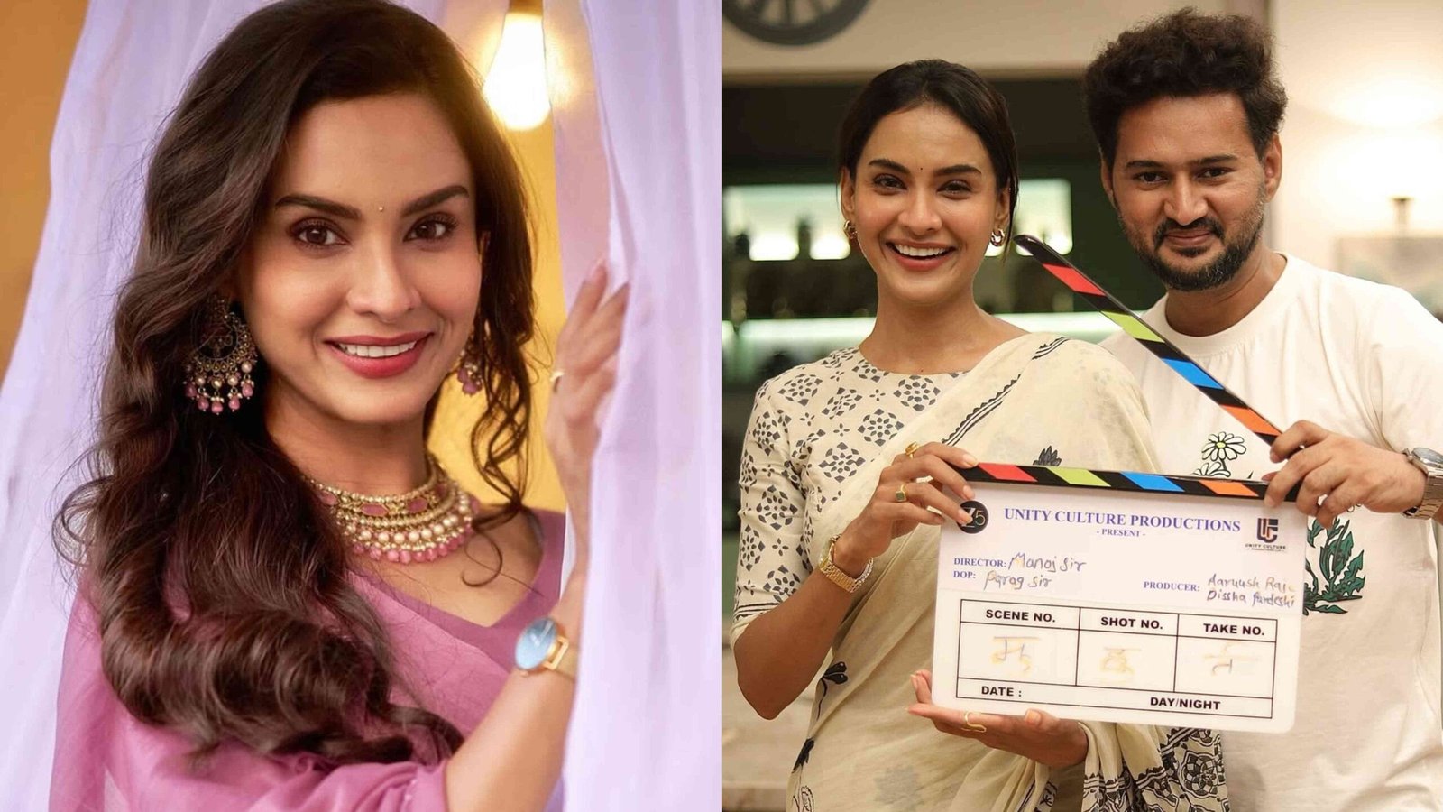 Disha Pardeshi