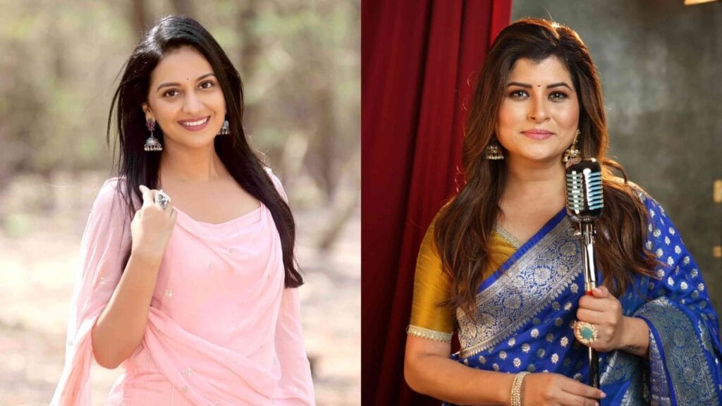 Veena Doghantli Hi Tutena