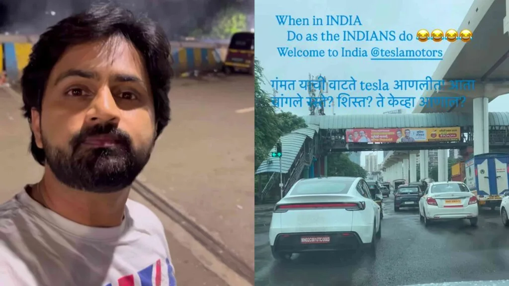 Shashank Ketkar