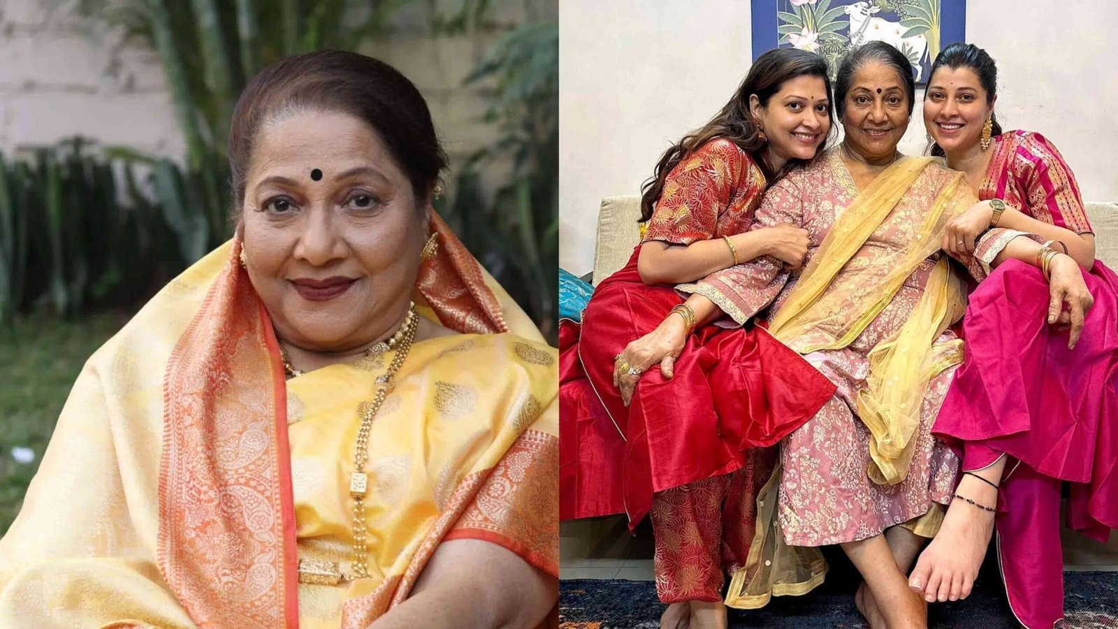 Poornima Pandit