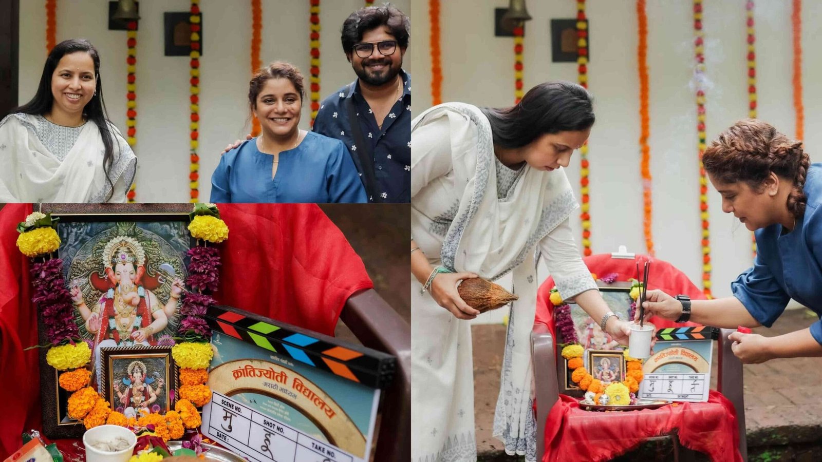 Marathi Cinema