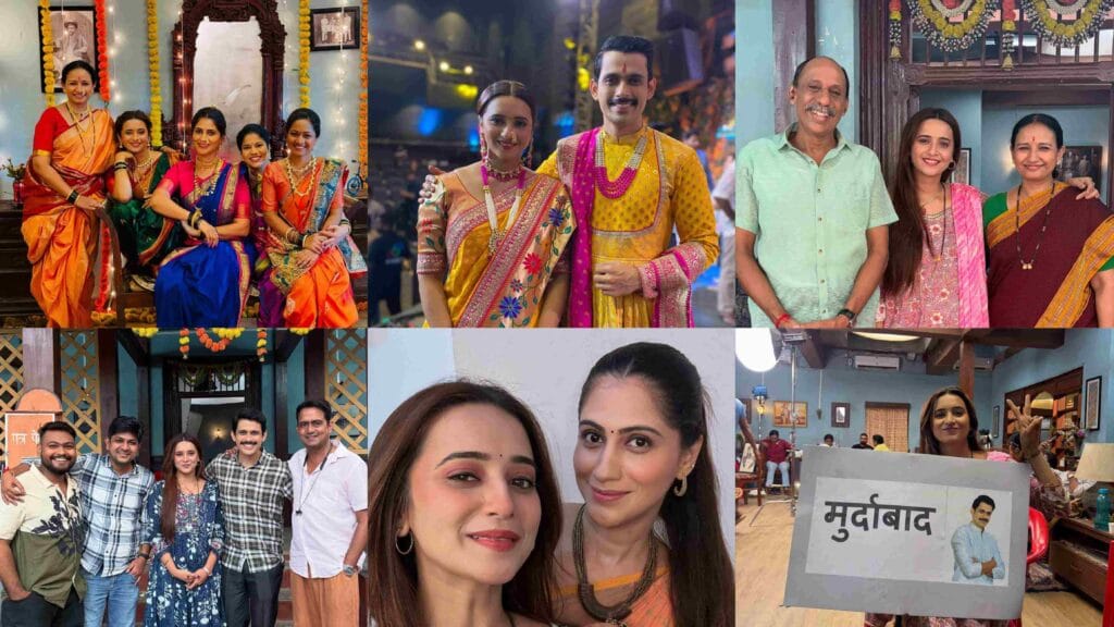 Thoda Tuza Thoda Maza End Shivani Surve