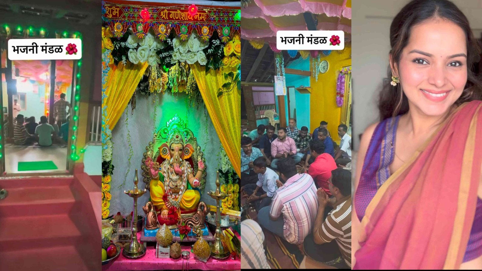 Titeeksha Tawde