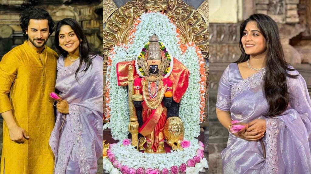 Halad Rusli Kunku Hasla Mahalaxmi Darshan