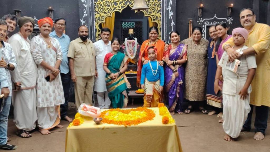 sakha maza pandurang serial karad gramstha mumbai set