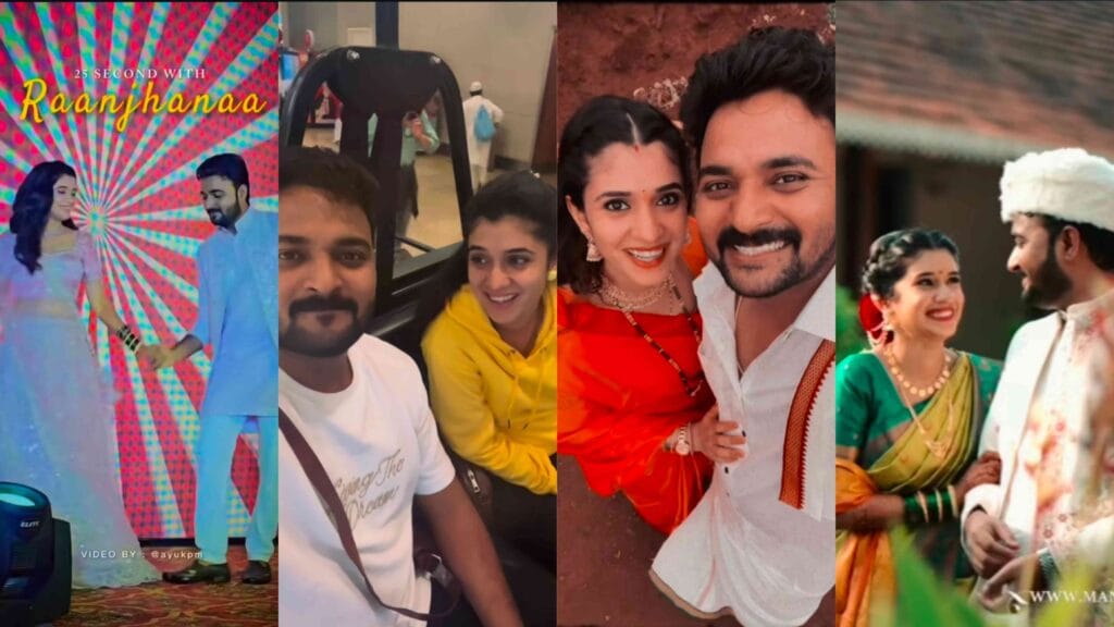 Kiran Gaikwad and Vaishnavi Kalyankar video