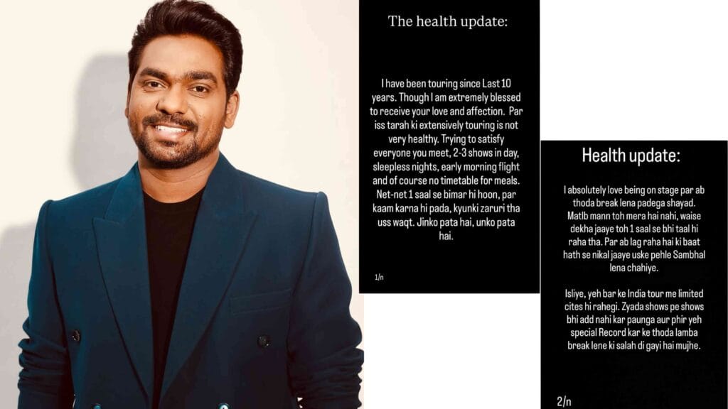 zakir khan break from standup shows