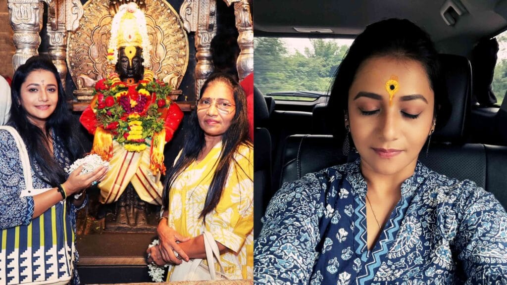 jui gadkari pandharpur darshan anubhav