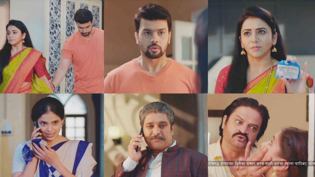 Tharala Tar Mag 10 September