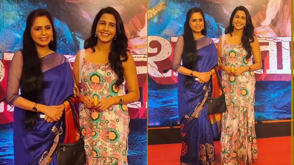 dipti bhagwat mulgi jui dashavtar marathi movie premier