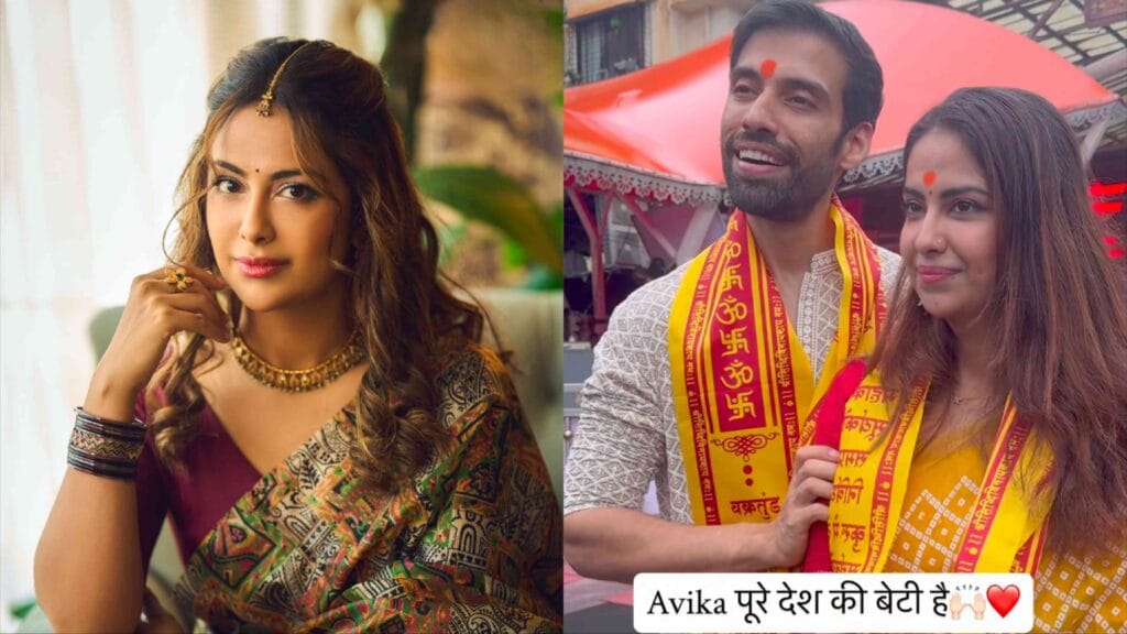 avika gor lagn national tv anupam kher mahesh bhatt ashirvad