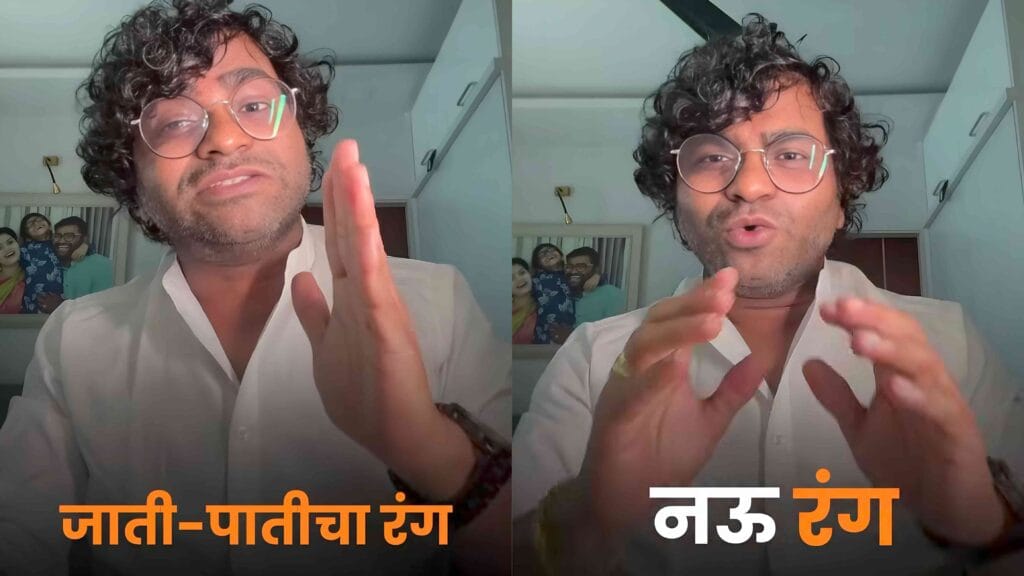 navratri nau ranganvar kushal badrikecha video