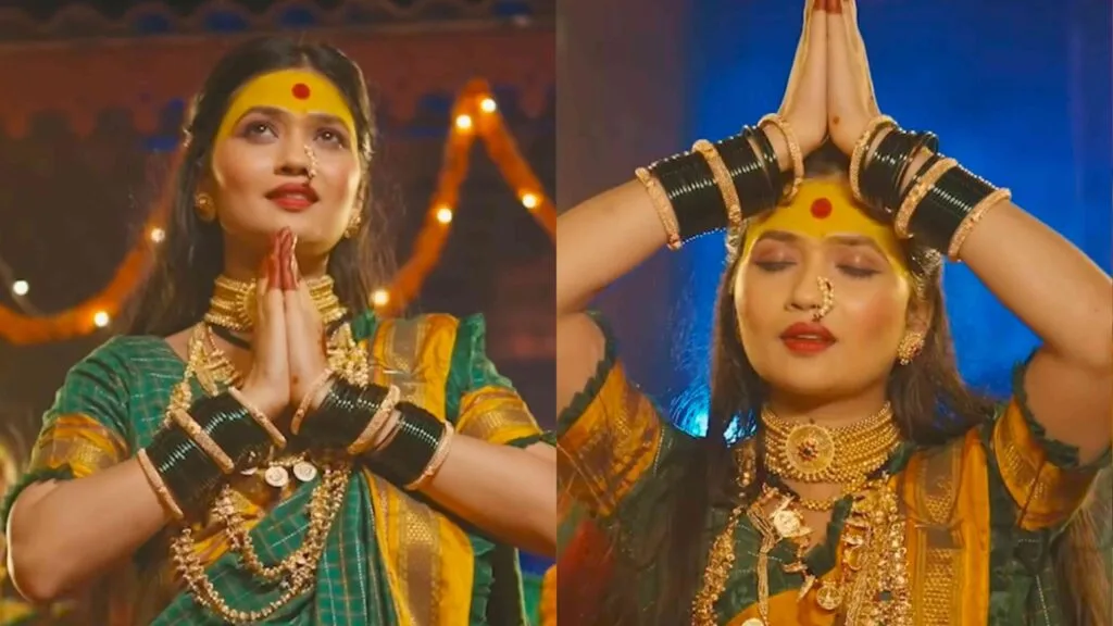 navratri gautami patil aai gondhalala ye bhaktigeet tuLzabhavani charani sakad