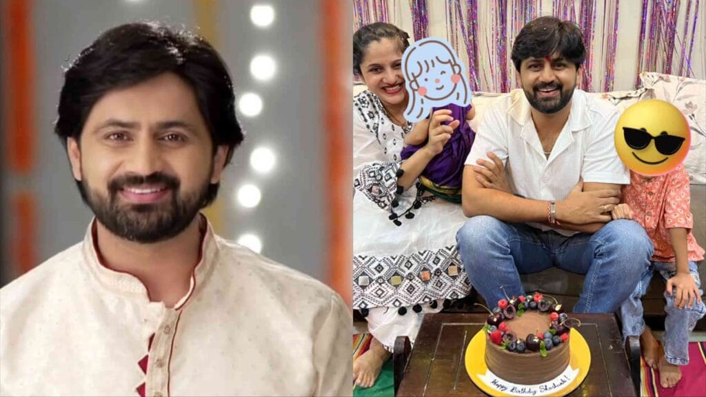 marathi actor shashank ketkar 40th birthday celebration post
