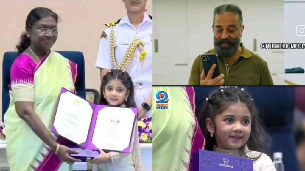 Kamal Haasan Treesha Thosar