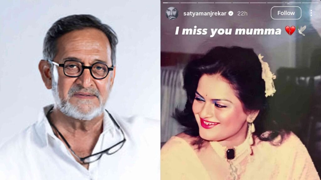 mahesh manjrekar first wife deepa mehta passed away marathi news
