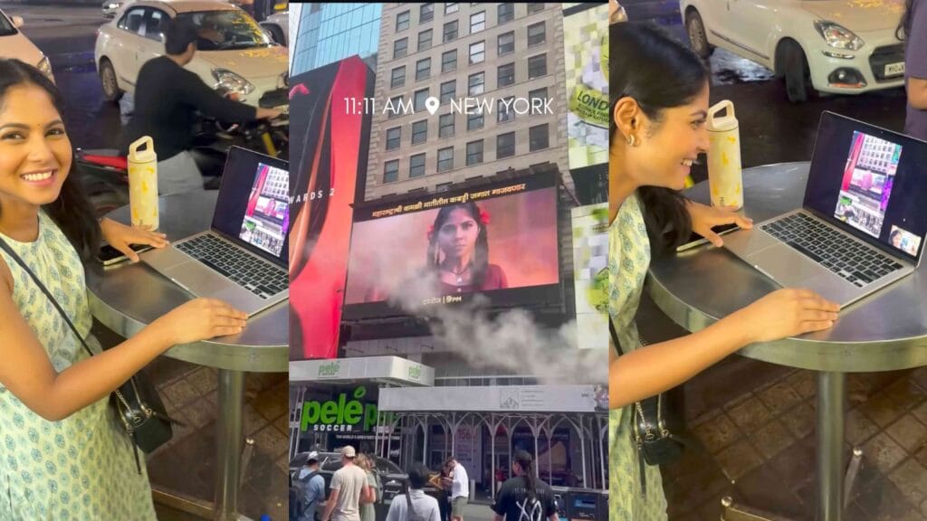 marathi serial kamali times square vijaya babar