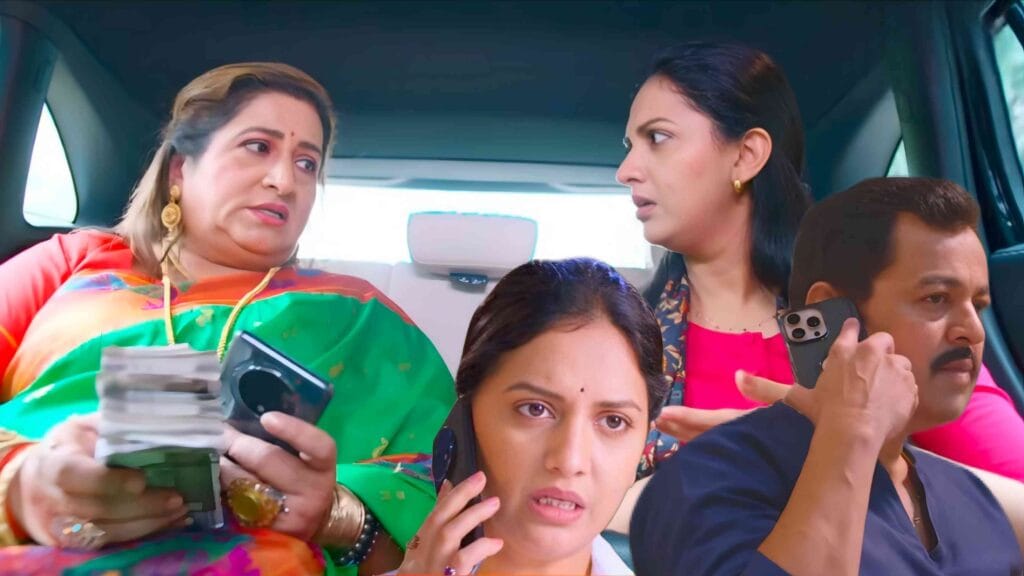 veen doghatli hi tutena navin twist swanandi samar