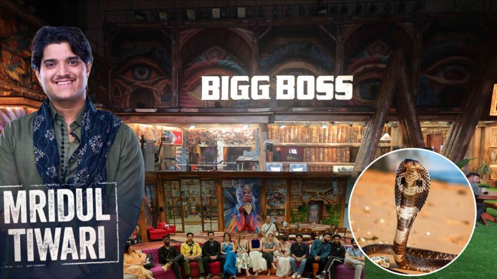 bigg boss 19 house sap prasang mrudul tiwari