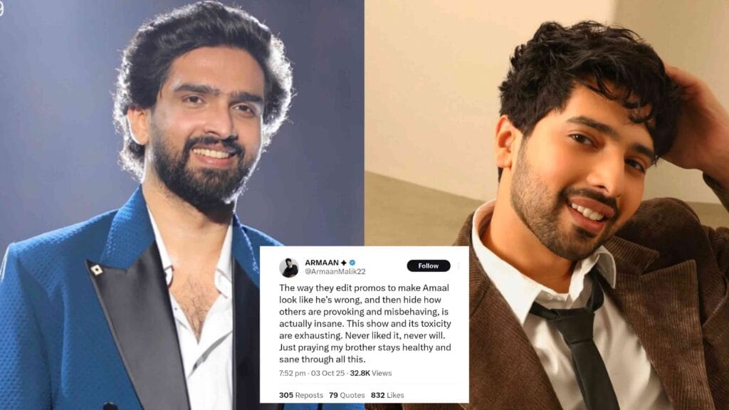 armaan malik‌ bigg boss 19 amal malik brother