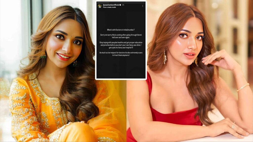 jiya shankar doktaranvar vishwas thavla chuk zali