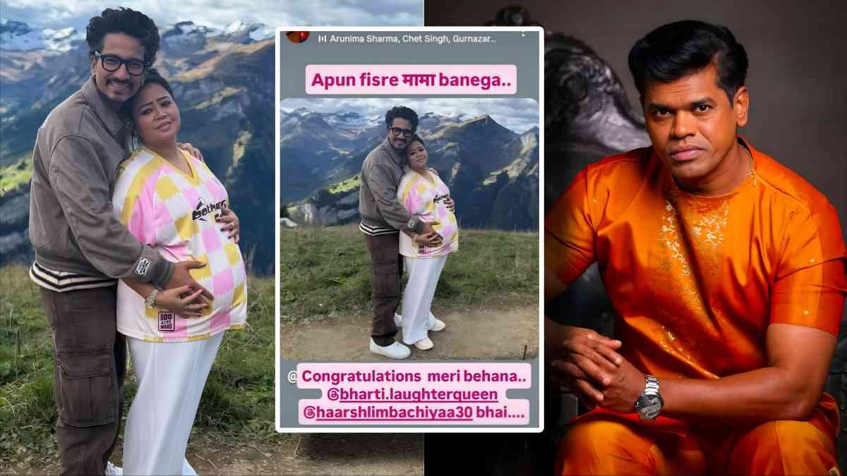 bharati sing pragnancy siddharth jadhav post