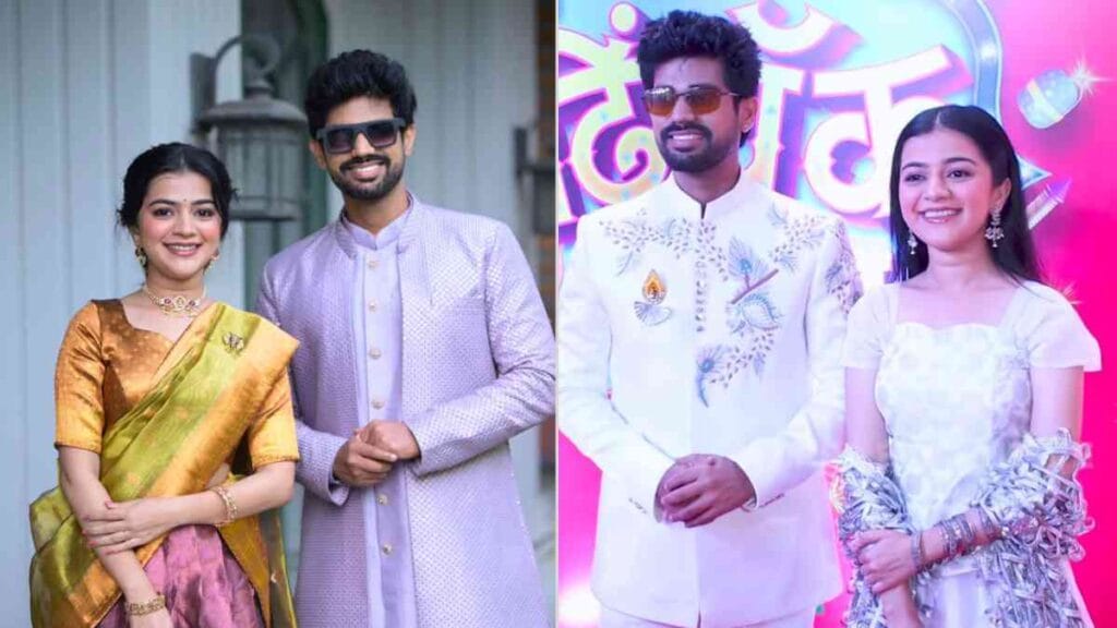 Lapandav Chetan Vadnere Krutika Deo