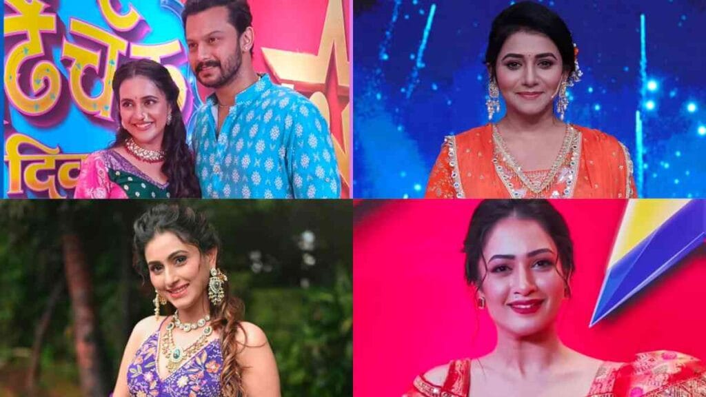 Star Pravah Marathi Serial TRO